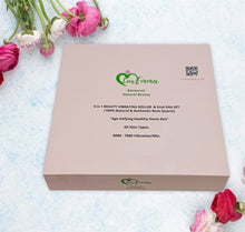 Load image into Gallery viewer, LUXEMMA 4 in 1 Beauty Vibrating Roller & Gua Sha Set